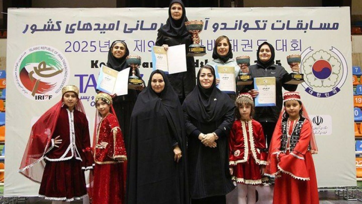 قهرمانی دختران تهران در تبریز