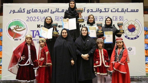 قهرمانی دختران تهران در تبریز