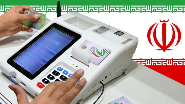 جزئیات برگزاری انتخابات تناسبی در تهران