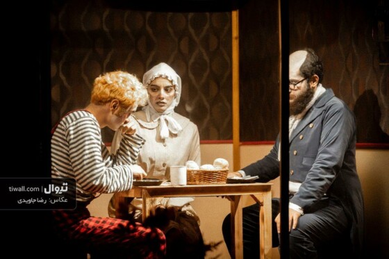 نمایش فروید