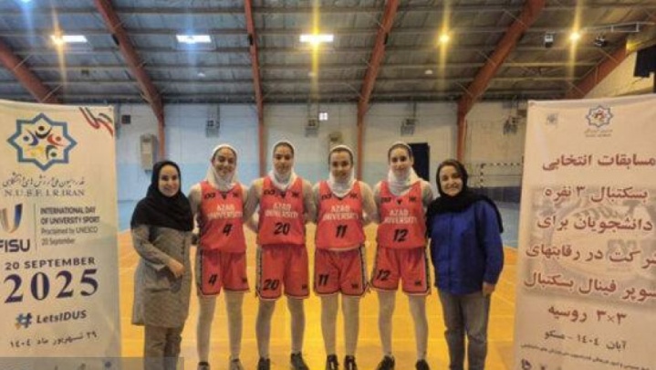 دانشگاه آزاد به روسیه می رود