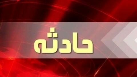 مرگ ۴ نوجوان در برخورد دو موتورسیکلت