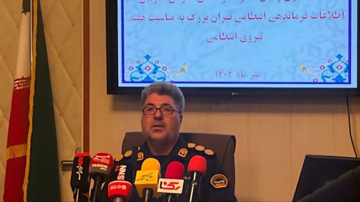 مجوز کنسرت کمتر از ۲۴ ساعت صادر می‌شود