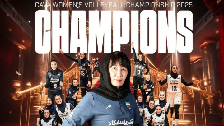 قهرمانی زنان والیبال در کاوا با تاریخ‌سازی
