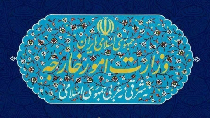 توقف جنایت در غزه، نافی مسئولیت دولت‌ها برای پیگیری قضائی جنایات رژیم صهیونیستی نیست