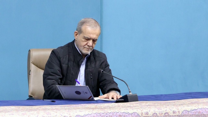 قانون اصلاح موادی از آیین نامه داخلی مجلس ابلاغ شد