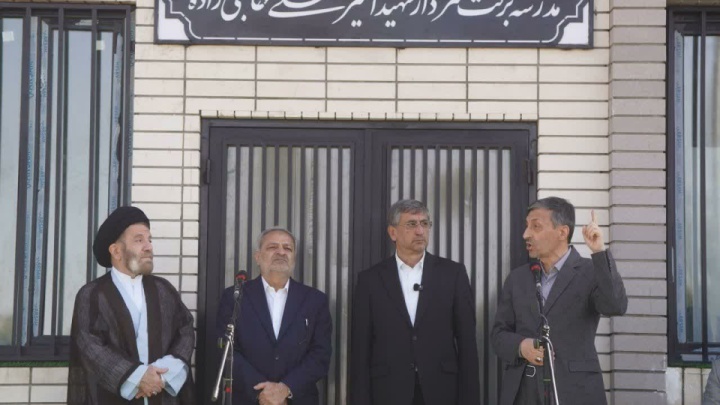 پایان مدارس کانکسی کشور با بیشتر از ۱۰ دانش آموز