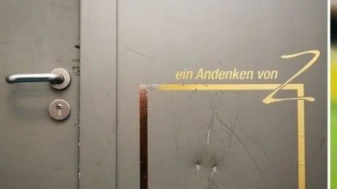 جریمه فیفا برای فوتبال ایران