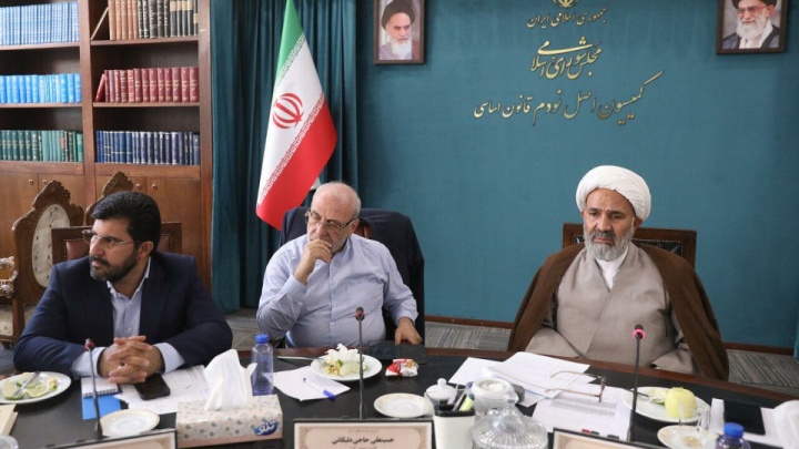 بررسی سازوکار اختصاص درصدی از سود شرکت‌های نفت و گاز به حساب بهینه سازی