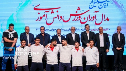 گزارش تصویری/ تجلیل از مدال آوران ورزش دانش آموزی