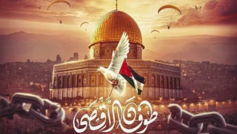 طوفان الاقصی آغازگر یک حرکت تمدنی و هویتی بود و نتایج آن ادامه دارد