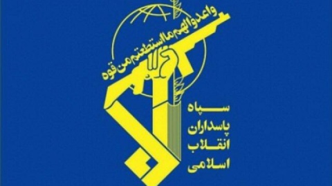 شهادت دو تن از پرسنل سپاه در سرو آباد