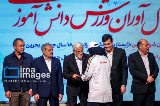 تجلیل از مدال آوران ورزش دانش آموزی