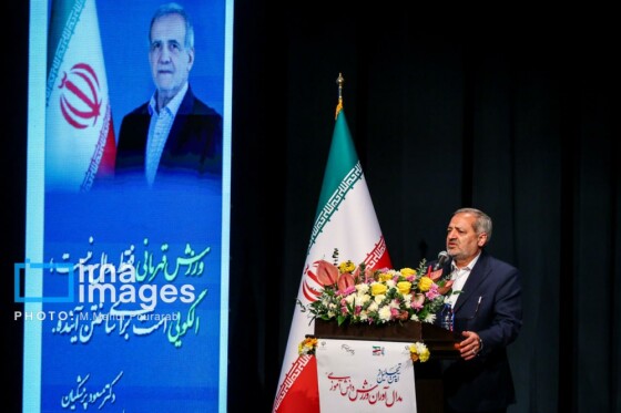 تجلیل از مدال آوران ورزش دانش آموزی