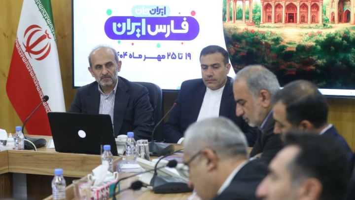 بازنمایی اقوام و اقالیم مختلف در قاب رسانه ملی/ ثمره شیرین تحول را در استان فارس به تماشا می‌نشینیم