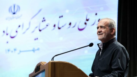 پزشکیان: فرهنگ ایرانیان ریشه در همیاری و کمک به یکدیگر دارد