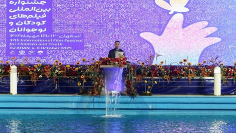 معرفی برگزیدگان فیلم‌های مسابقه داستانی کوتاه و پویانمایی جشنواره بین‌المللی فیلم‌های کودکان و نوجوانان