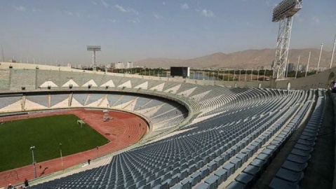تاریخچه تغییرات ورزشگاه بزرگ آزادی