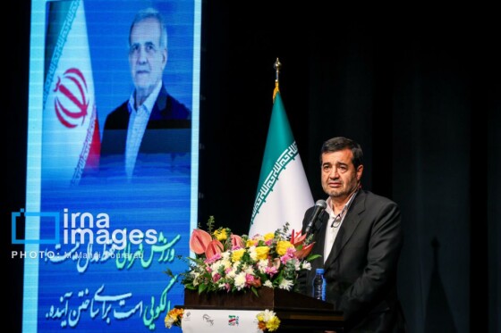 تجلیل از مدال آوران ورزش دانش آموزی