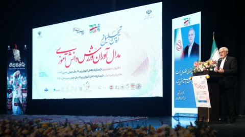 عارف: ورزش کشور را باید بر اساس سند آمایش سرزمینی ورزش توسعه داد