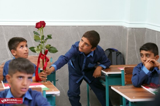 جشن پایان مدارس کانکسی ایران