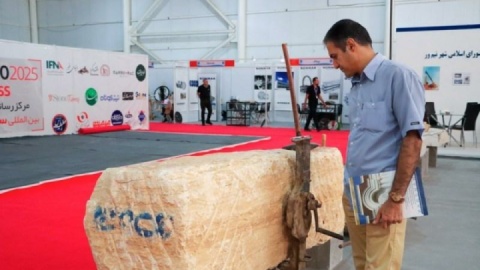 گزارش تصویری/ هفدهمین نمایشگاه بین المللی سنگ ایران