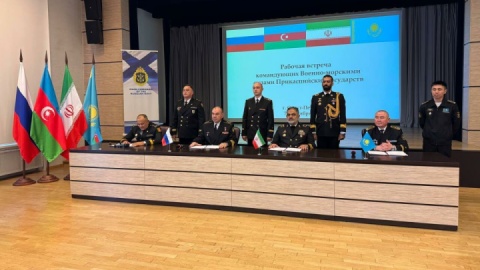 نیروی دریایی ۴ کشور ساحلی خزر سند همکاری راهبردی امضا کردند