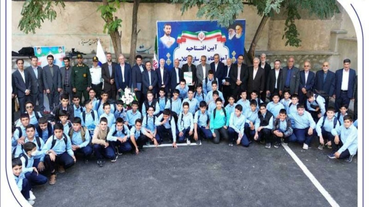 دبیرستان «شهید آرمان علی‌وردی» به همت خیرین مدرسه‌ساز بانک صادرات ایران در خوی افتتاح شد