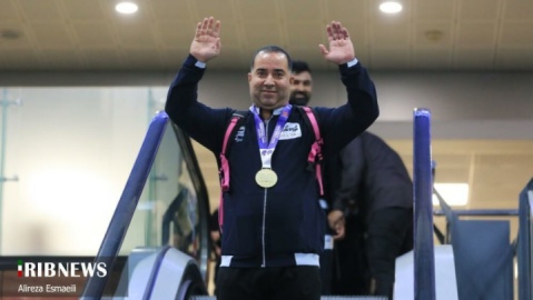 گزارش تصویری/ مراسم استقبال از مدال آوران تیم ملی پارادو و میدانی