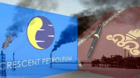 تایید مصادره ساختمان شرکت ملی نفت ایران در لندن/ پیگیریهای حقوقی ادامه دارد