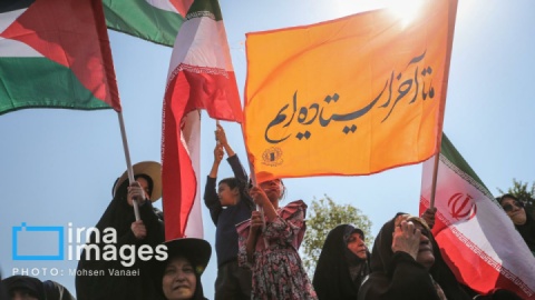 گزارش تصویری/ راهپیمایی «بشارت نصر» - تهران