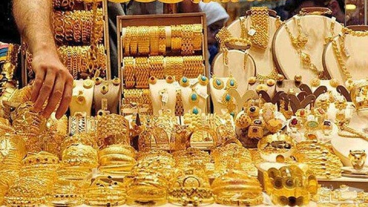ریزش میلیونی طلا و سکه در جمعه ۱۸ مهر ۱۴۰۴ / قیمت‌های جدید اعلام شد