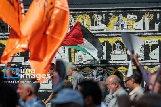 راهپیمایی «بشارت نصر» - تهران