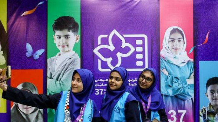 جشنواره کودک به مثابه «سینمای امید» برای نسل آینده