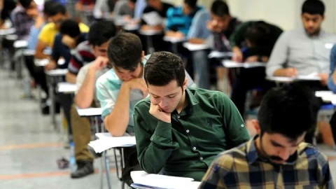اعلام نتایح نهایی آزمون سراسری ۱۴۰۴ به زودی