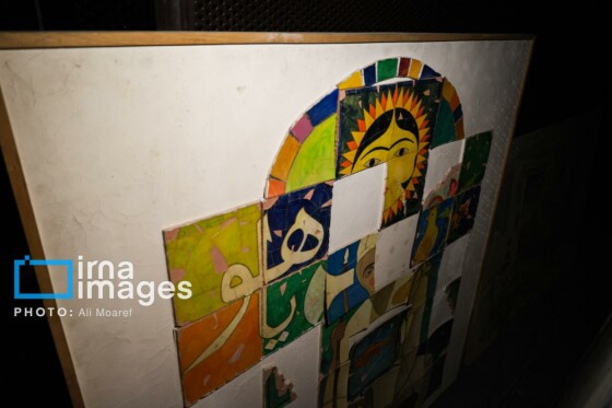 بازگشایی موزه هنرهای معاصر اهواز پس از ۱۱ سال