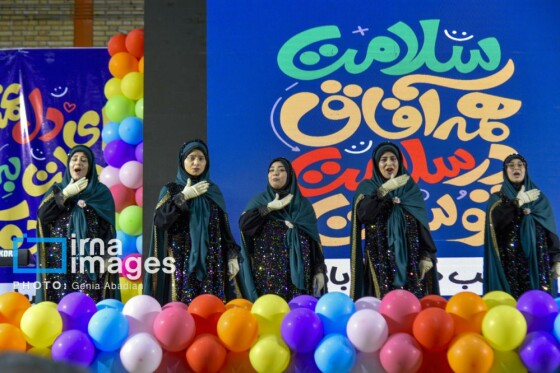 جشن فصل همدلی