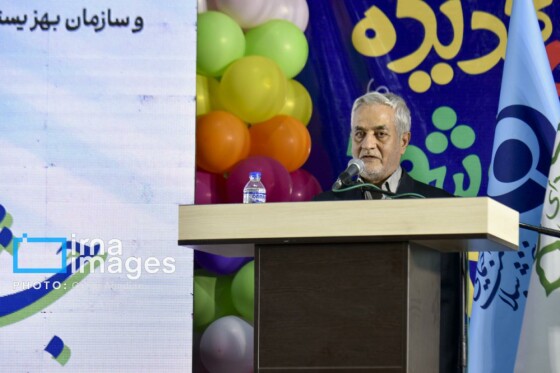 جشن فصل همدلی