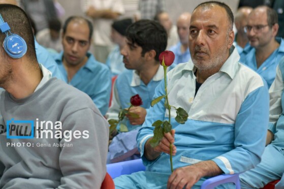 جشن فصل همدلی