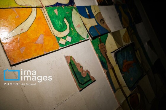 بازگشایی موزه هنرهای معاصر اهواز پس از ۱۱ سال