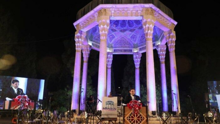 حافظ؛ از پاسداشت حکمت ایرانی تا پیوند با هوش مصنوعی در عصر دیجیتال