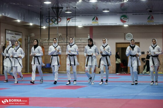 اردوی تیم ملی تکواندو دختران