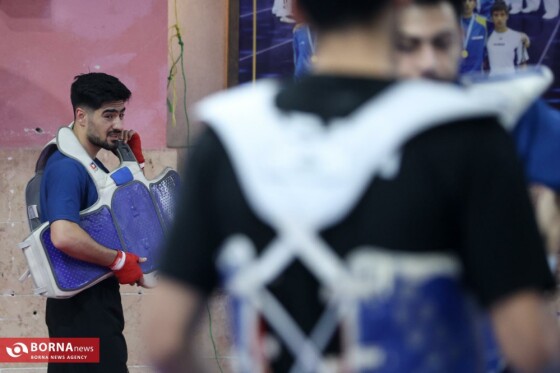 تمرين تیم ملی تکواندو آقایان