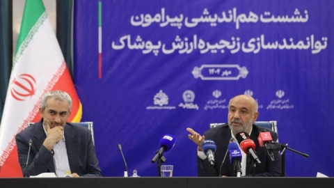 تفاهم‌نامه همکاری سه‌جانبه توانمندسازی رسته صنعت پوشاک امضا شد