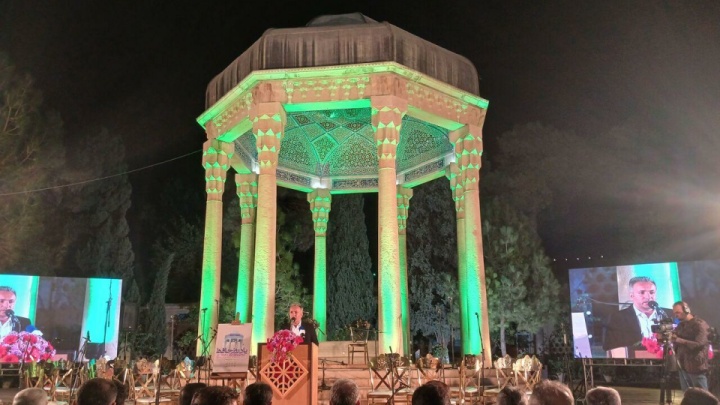 آیین رسمی یادروز حافظ شیرازی با حضور وزرا و مقامات ارشد آغاز شد