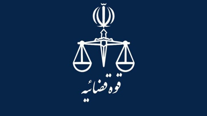 تشکیل پرونده قضایی برای مجری سابق صداوسیما و یک رسانه