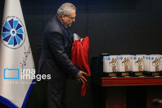 اختتامیه جشنواره فرهنگی «امین‌الضرب»