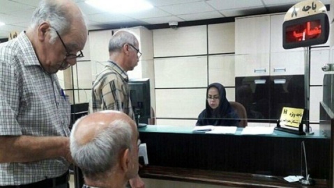 پرداخت معوقات متناسب‌سازی و افزایش حقوق سالیانه جاماندگان از فردا