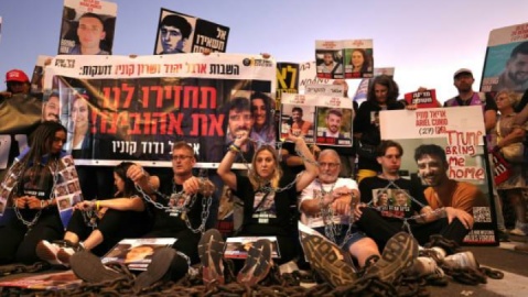 پیش‌بینی تحویل ۲۰ زندانی زنده و ۲۸ پیکر به صلیب سرخ پیش از ورود ترامپ