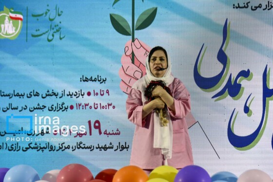 اولین گردهمایی مدیریت بحران دستگاههای ملی کشور